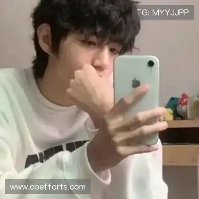 梅戈漪